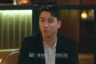창진기획 이미지