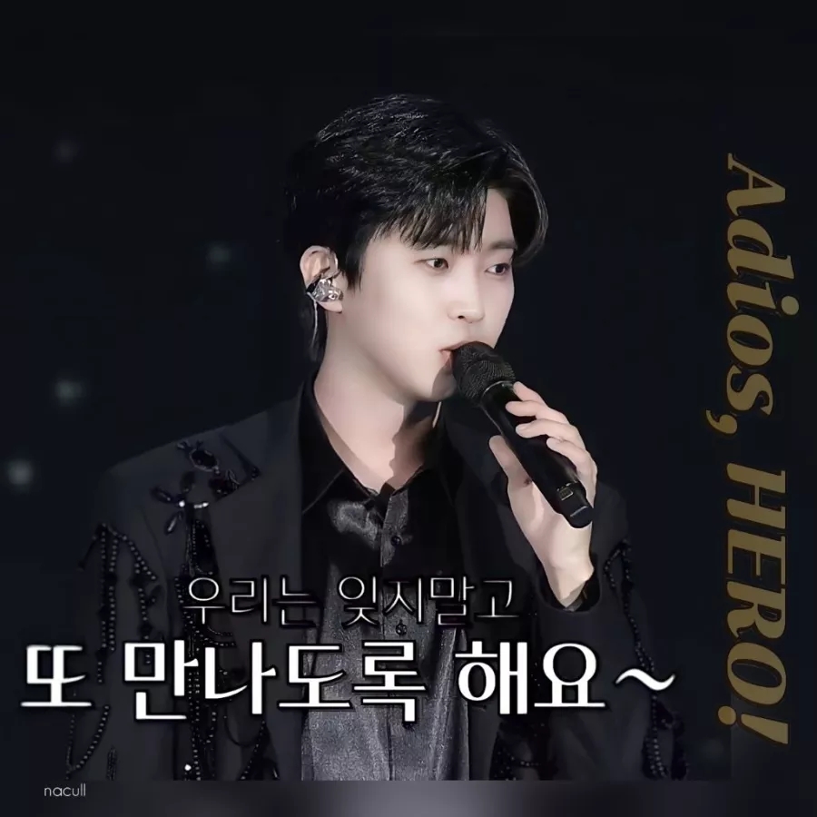 모두의순간 이미지