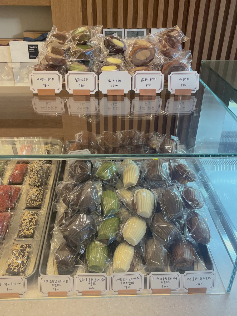 하품스 베이크(hapoom's bake) 이미지