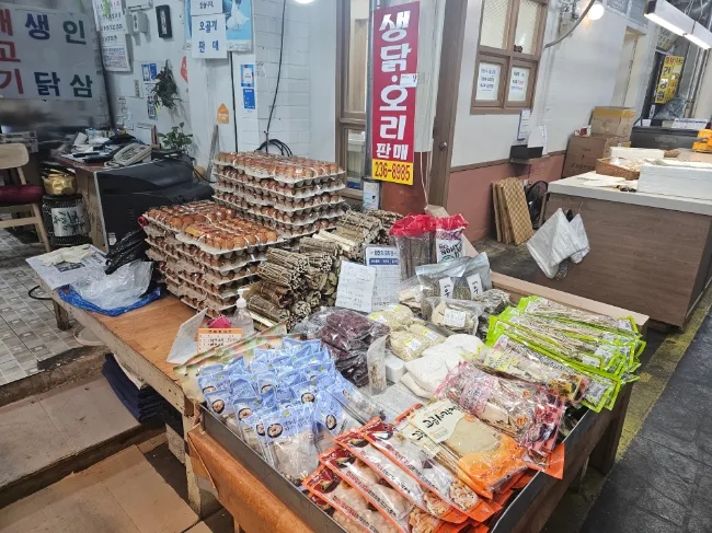 보령고기집 사진 8