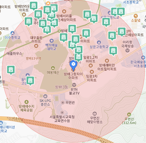 홈플러스익스프레스서초2점 이미지