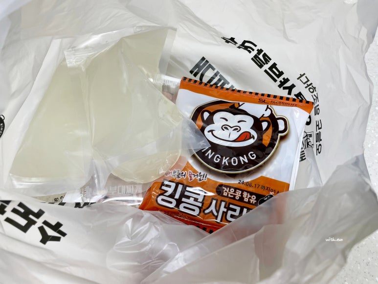 킹콩부대찌개 연신내점 이미지