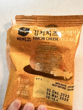 대따클린 이미지