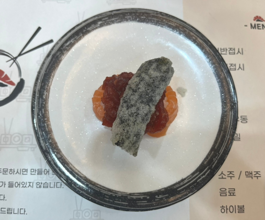 스시로운 이미지