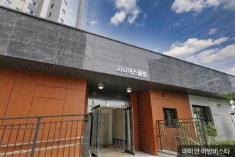 랜드비스타 이미지