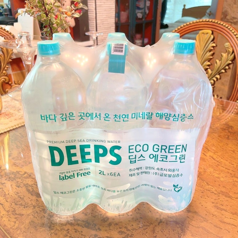 해양에코그린 이미지