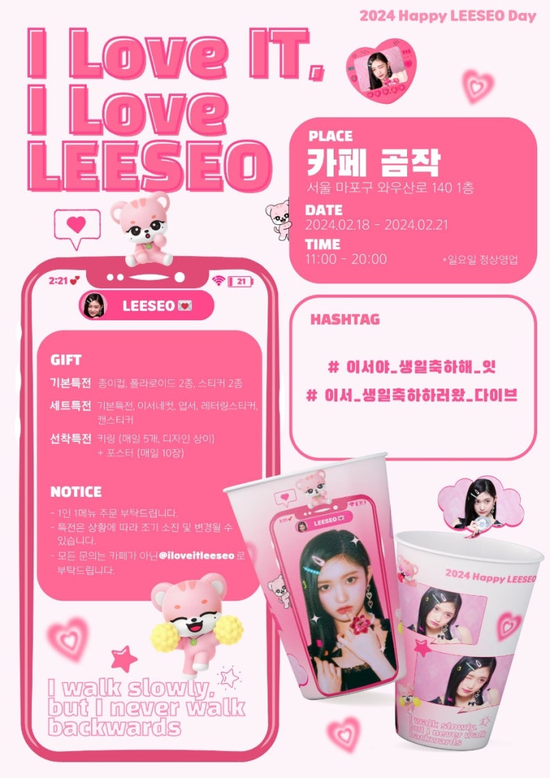 카페이서 이미지