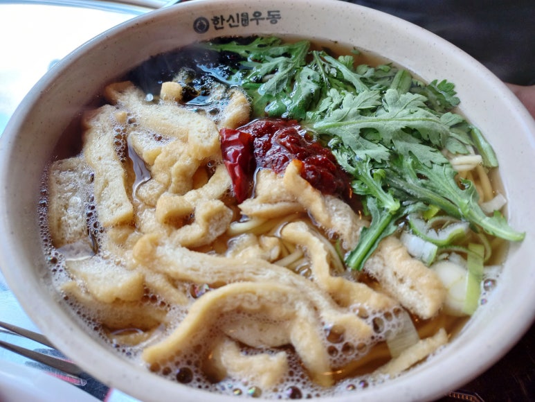 한신우동배방 이미지