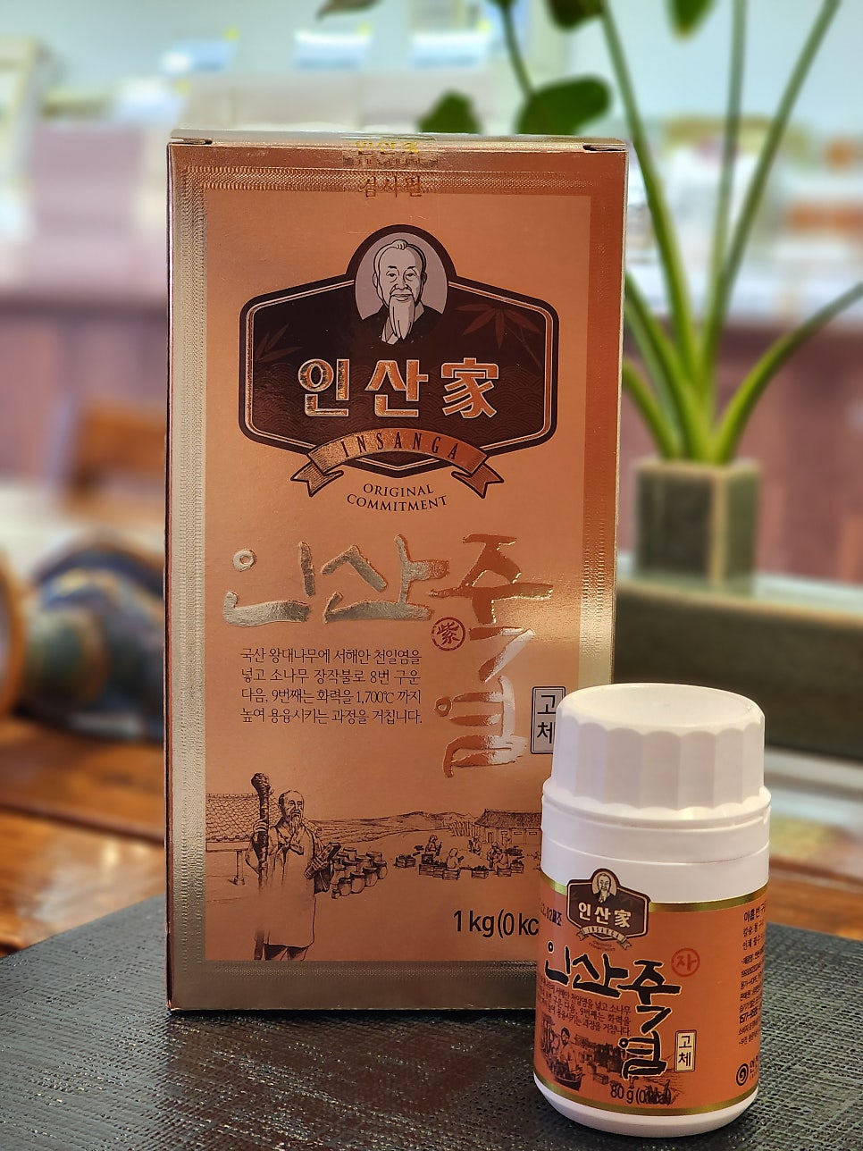 인산가 광교전문대리점 이미지