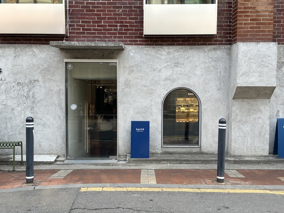 숲coffeeroasters 이미지