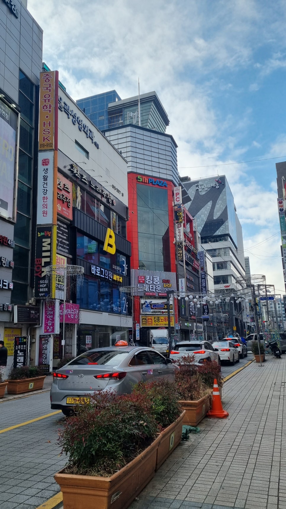 킹콩노래타운 이미지