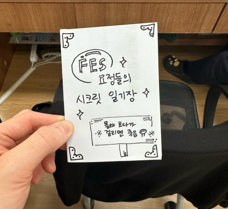 모디짐 이미지