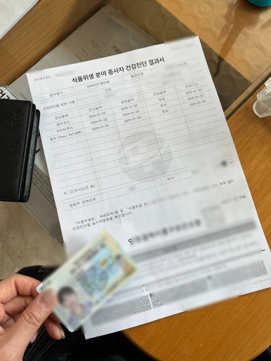 홍예네칼국수 이미지
