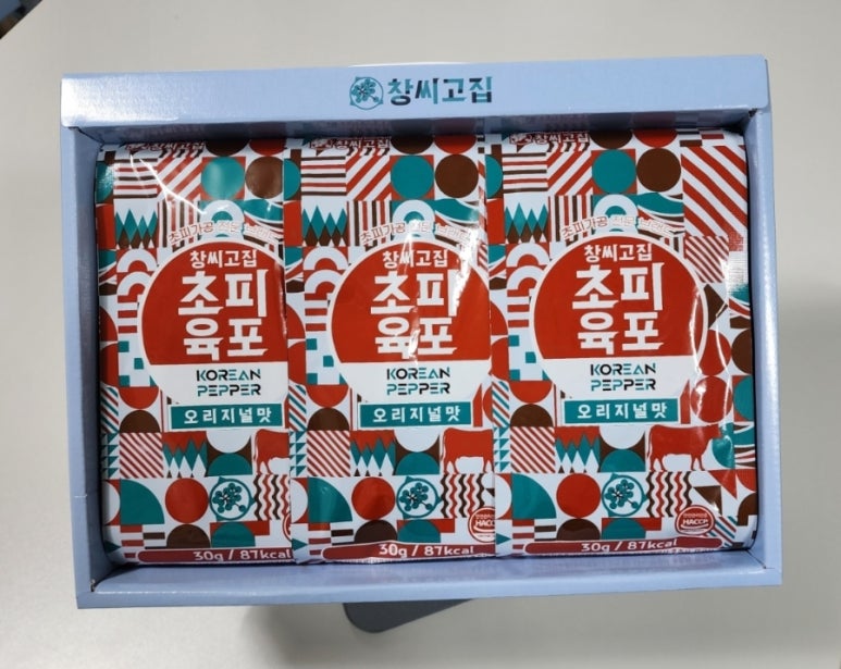 창씨고집 이미지