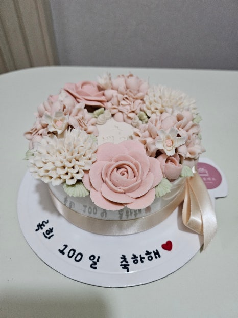 더플레르미 이미지