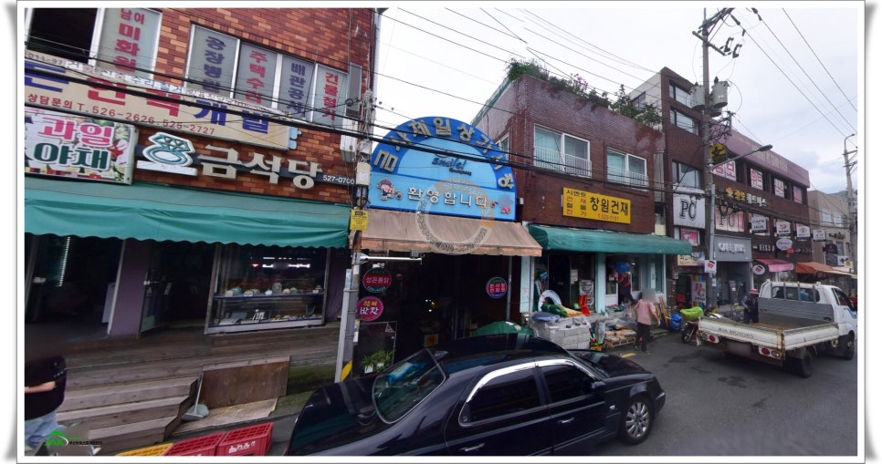 탑마트금사점 이미지