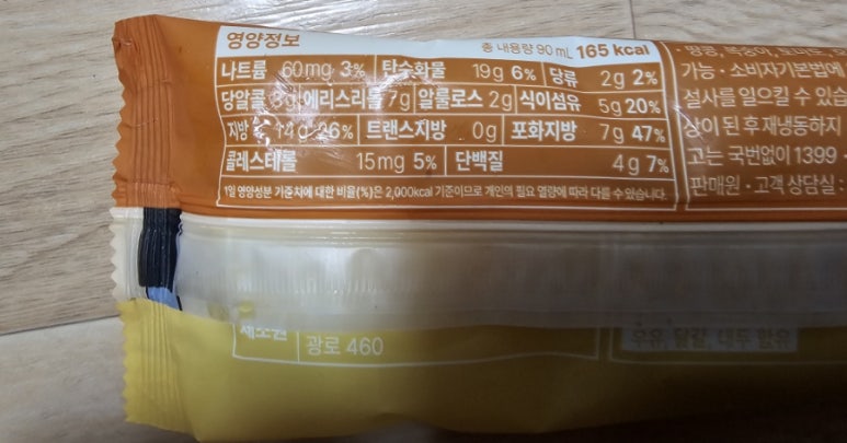 삼화편의점 이미지
