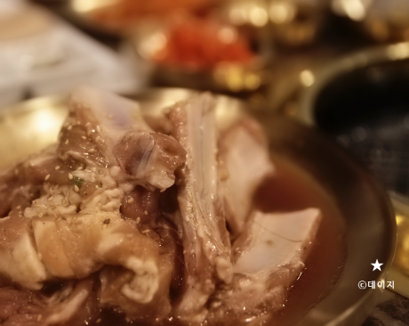 고반정 이미지
