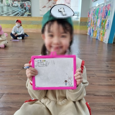 조은생각 이미지