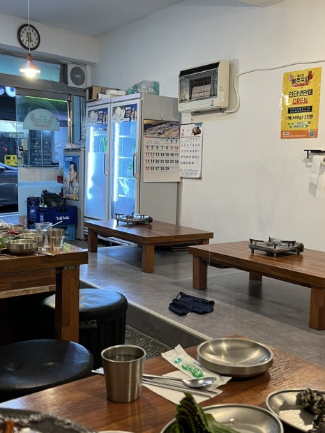 불광동불쭈꾸미 이미지