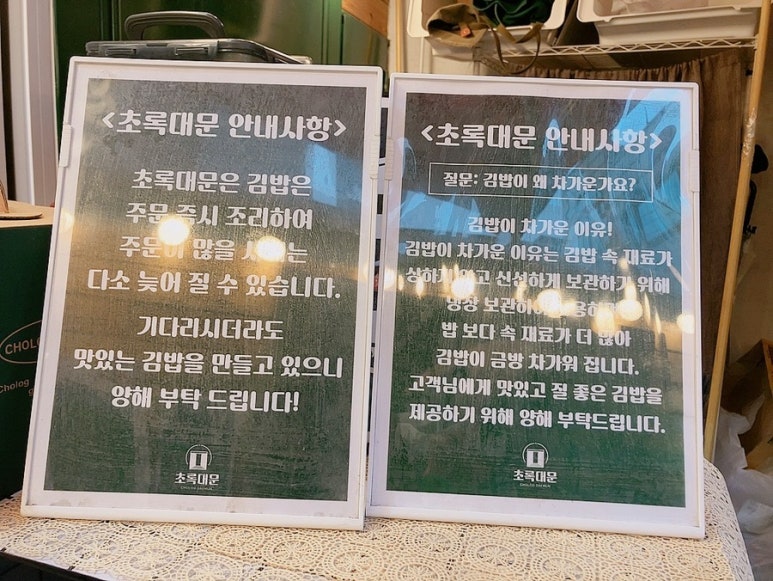 비타분식 이미지