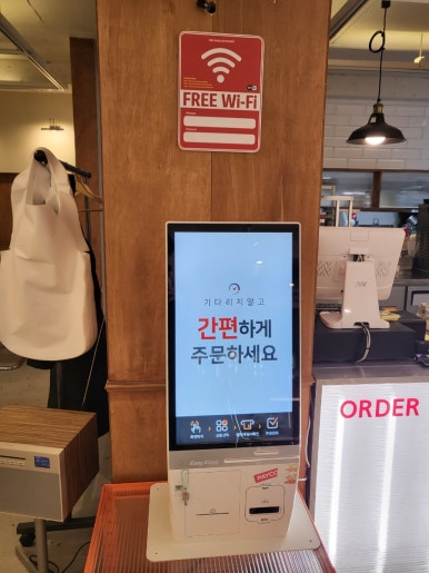 디어버거창원가로수길점 이미지