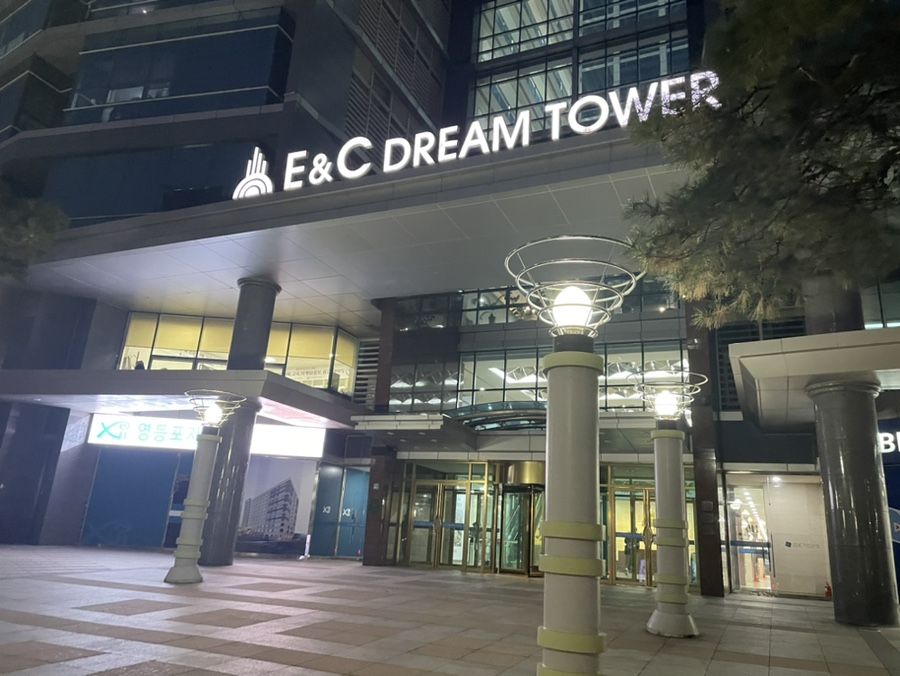 448돈까스영등포 이미지
