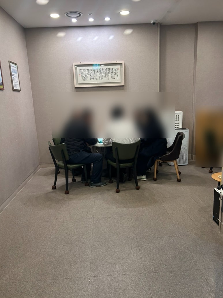 온누리장례식장 이미지