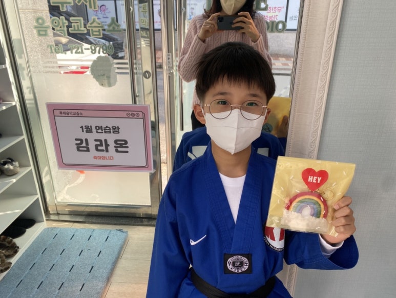라온피아노음악교습소 이미지