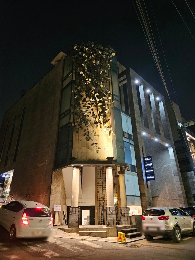주얼리뮤지엄 메이앤리 이미지