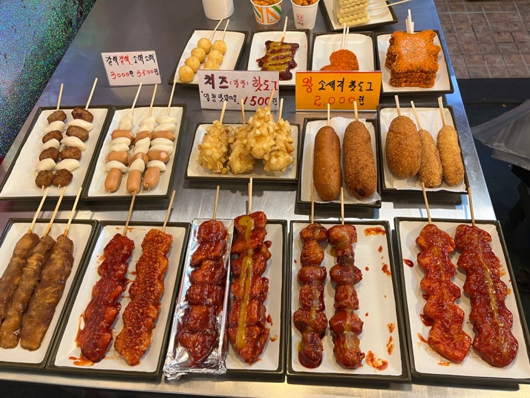 떡도날드 이미지
