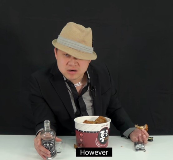 진스키야키 이미지