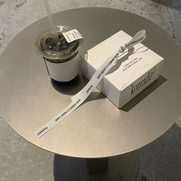 해스테틱 이미지