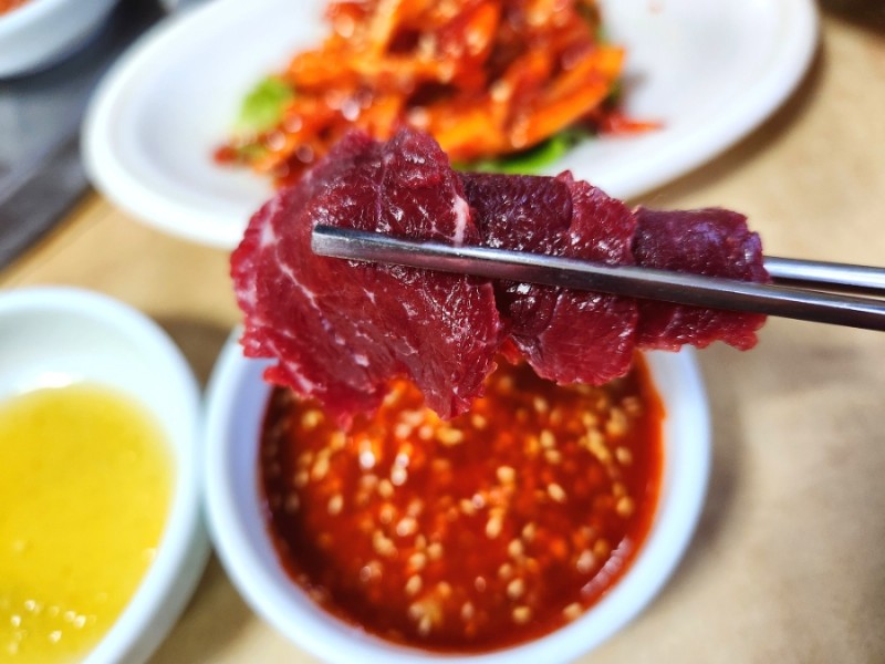 염주명가 이미지