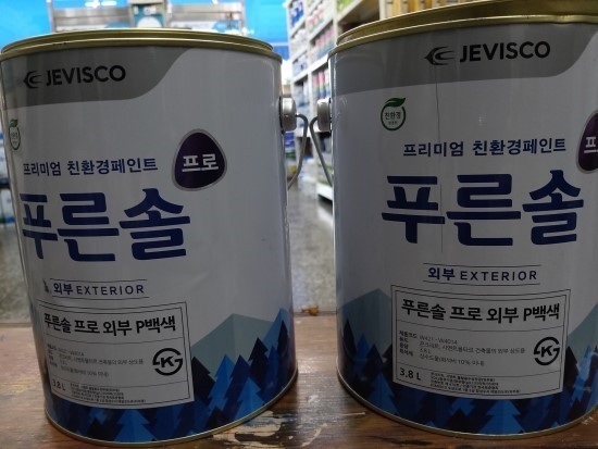 암실 이미지
