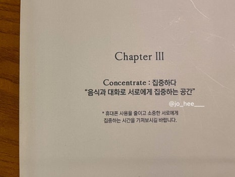 초이스스테이크 이미지