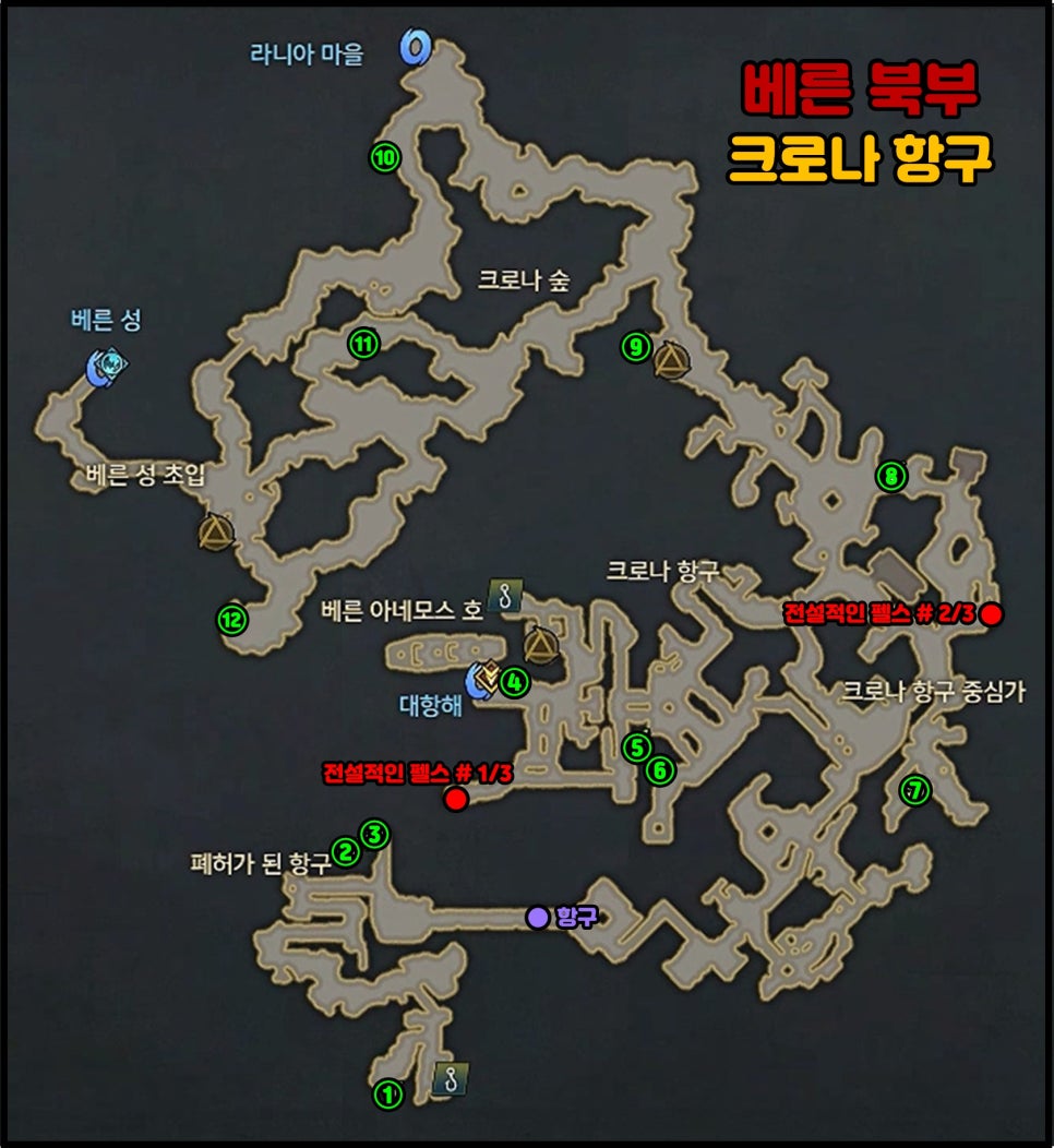 항구PC 이미지