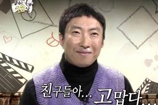 김종국베이커리 이미지