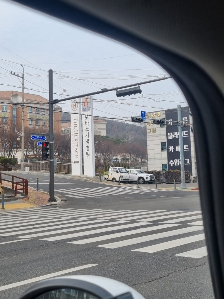 효도간병인협회 이미지