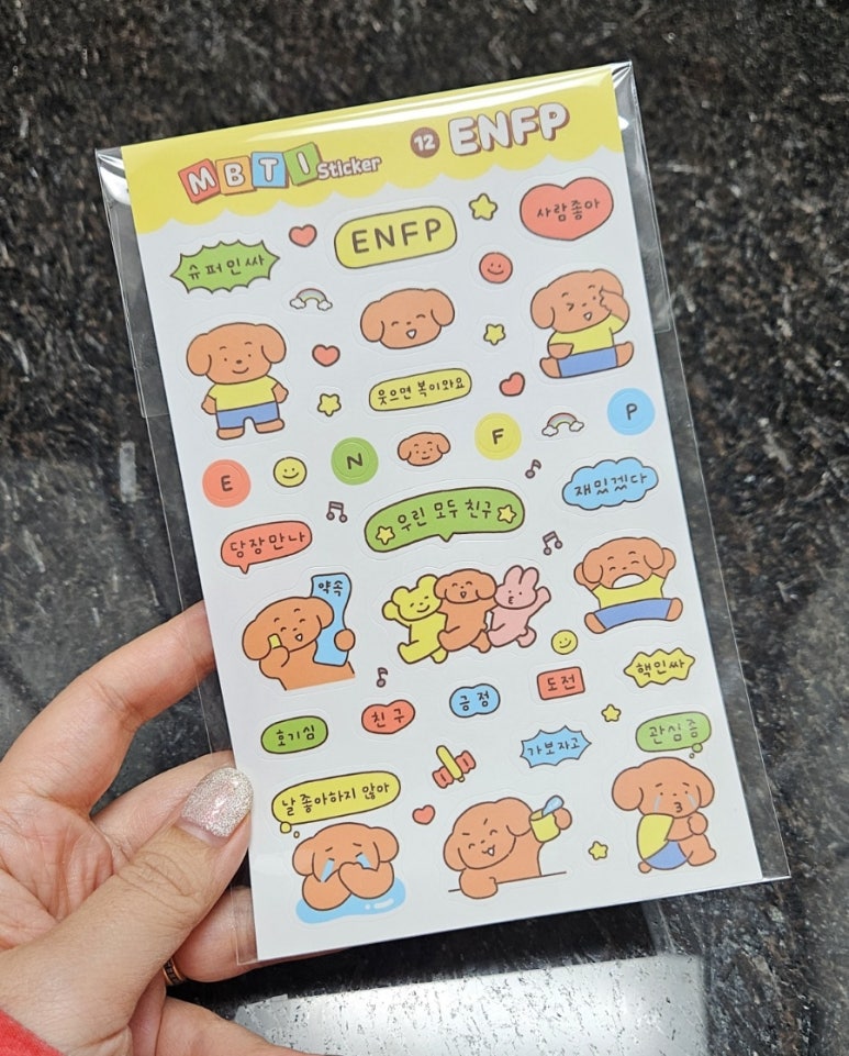 피크베리머치 이미지