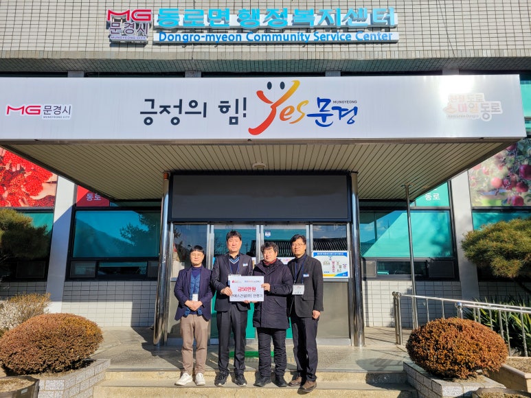 (주)우리건설 이미지