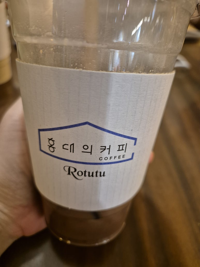 (주)산간고 이미지