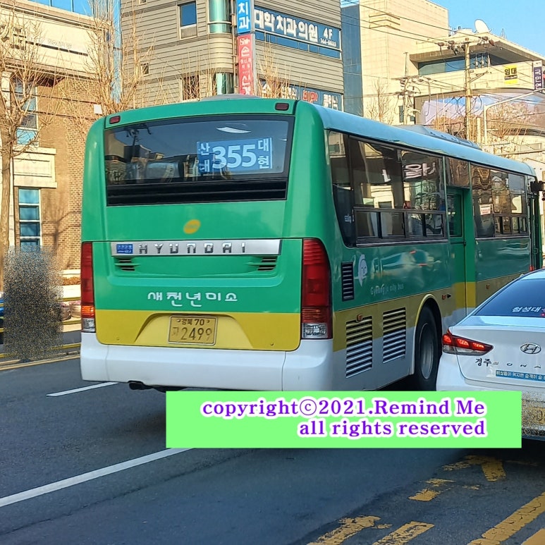 베스트원 주유소 이미지