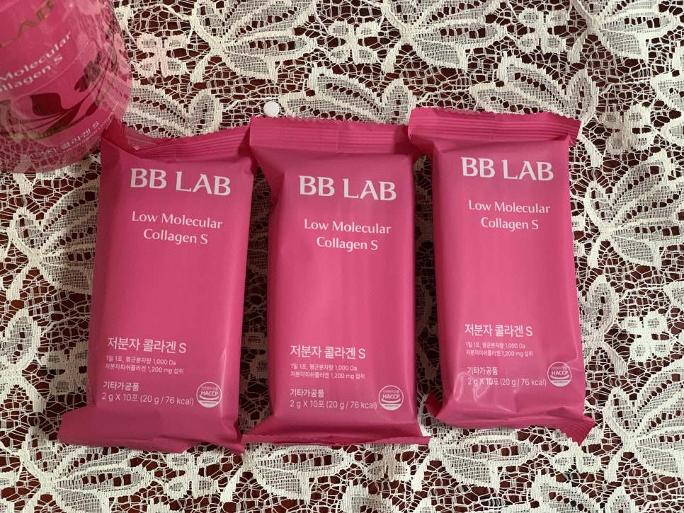 (주)이너뷰티랩 이미지