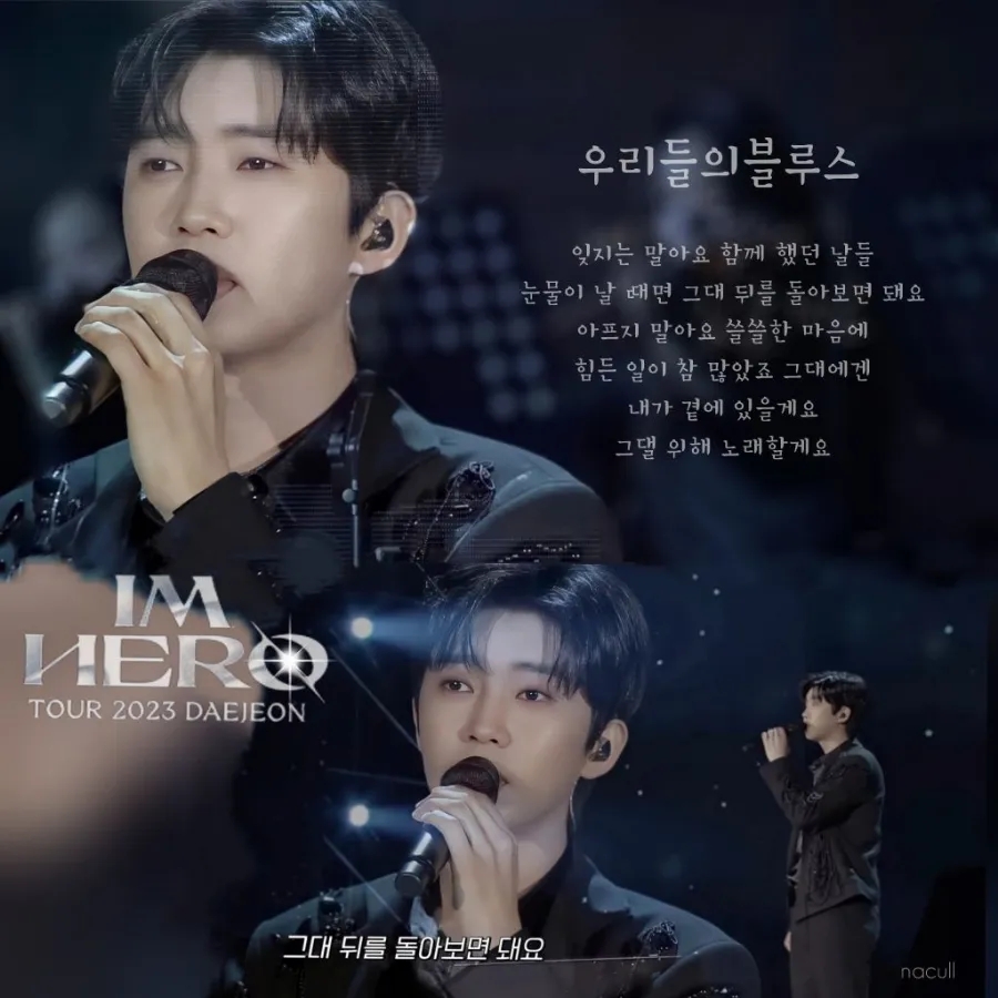 모두의순간 이미지