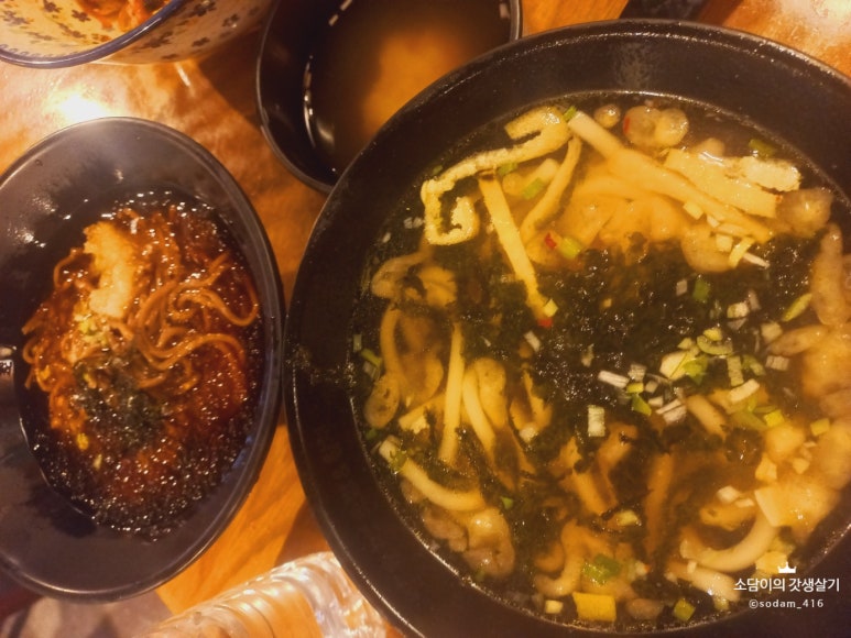 박원명초밥;참치 이미지