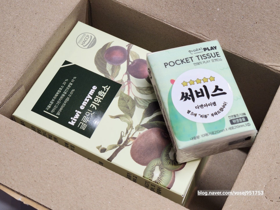 디앤아이랩 이미지