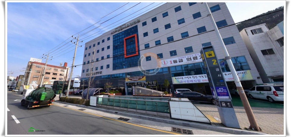 탑마트금사점 이미지