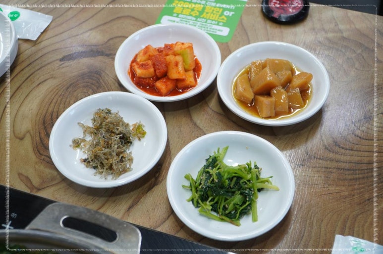 명물곱창 이미지