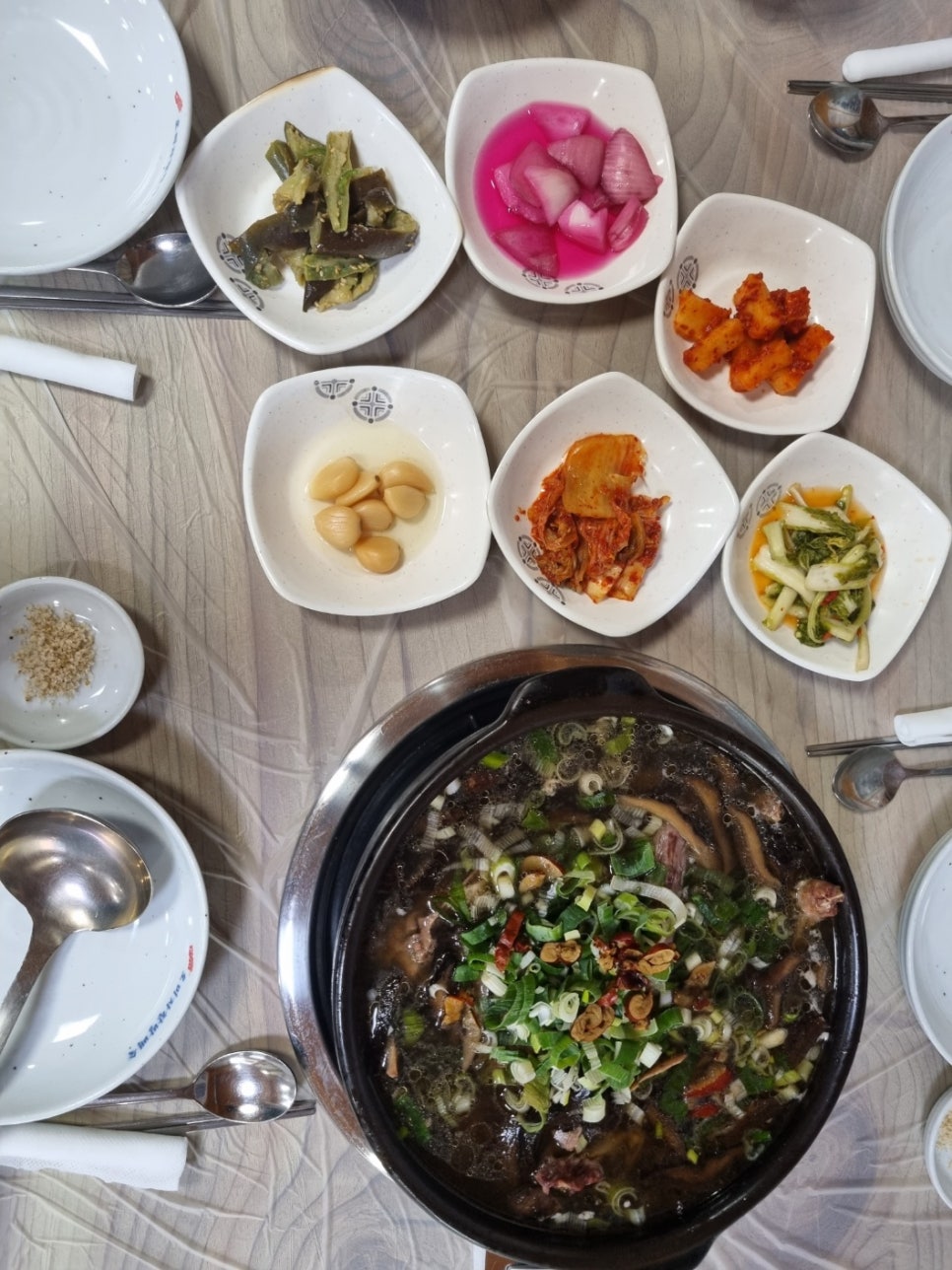 고품축산 이미지